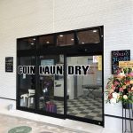 此花区四貫島（ｺｲﾝﾗﾝﾄﾞﾘｰ店舗）R2.6.19竣工