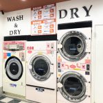 此花区四貫島（ｺｲﾝﾗﾝﾄﾞﾘｰ店舗）R2.6.19竣工