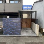 大和郡山市筒井町　（木造3階建共同住宅12戸）Ｒ8.2.20竣工