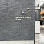 泉佐野市笠松北棟　（木造３階建共同住宅１２戸）　Ｒ8.2.28竣工